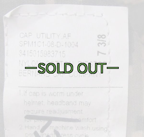 画像3: ABUキャップ　リップストップ (3)