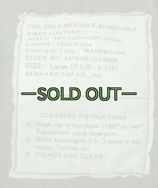 画像2: OD　NAVY防寒キャップ　80年代 USN (2)