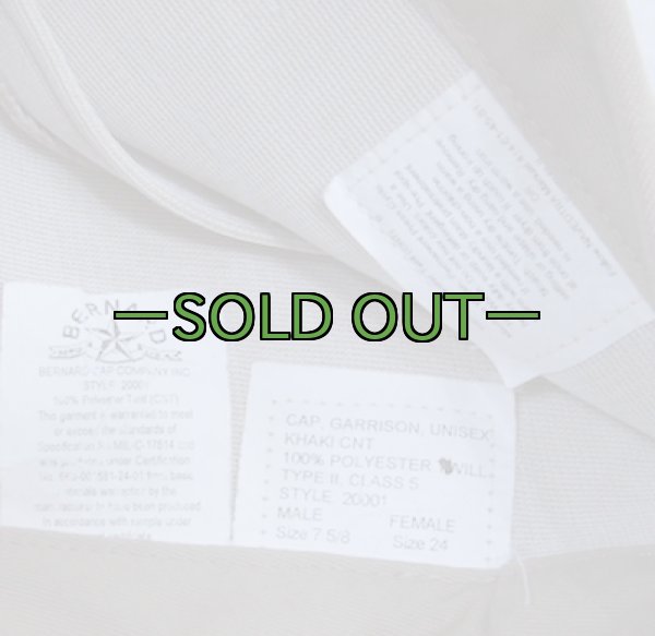 画像4: ギャリソンキャップ　NAVY　カーキ (4)