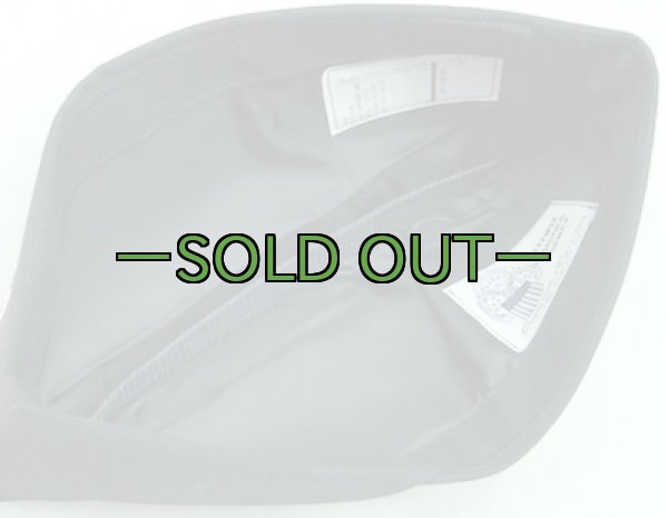 画像4: ギャリソンキャップ　NAVY　黒　NAVY　E-4階級バッチ付 (4)