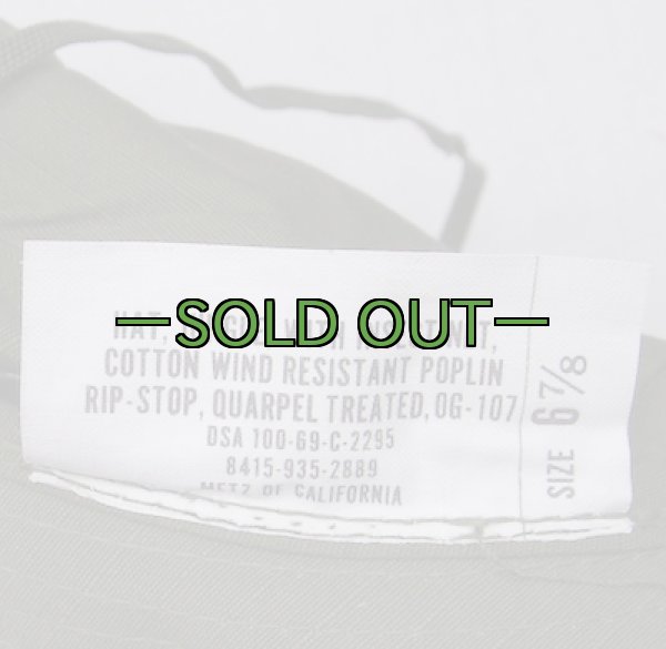 画像4: ブーニーハット OD サイズ6-7/8 69年 ネット付 (4)