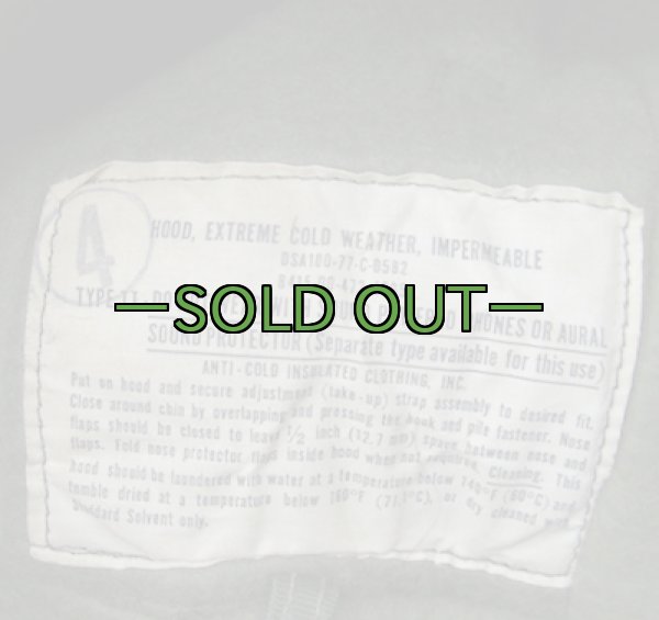 画像2: NAVY IMPERMEABLE フード　防寒　70年代 (2)