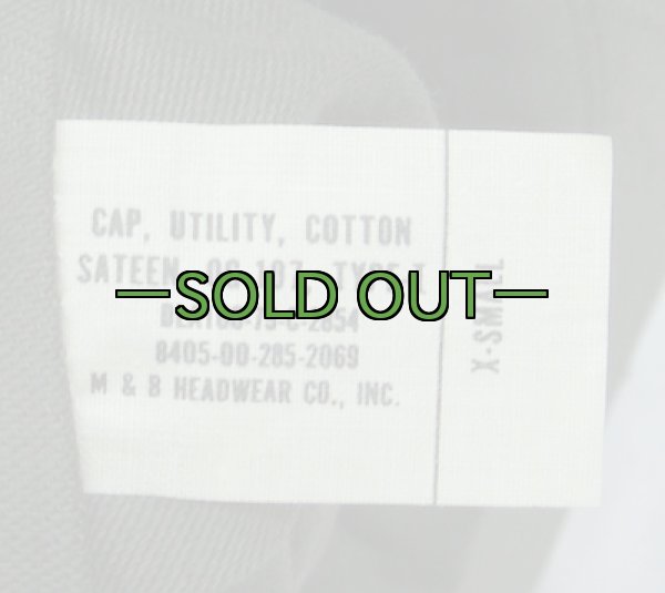 画像5: MCキャップ　OD　XSサイズ　79年　未使用 (5)