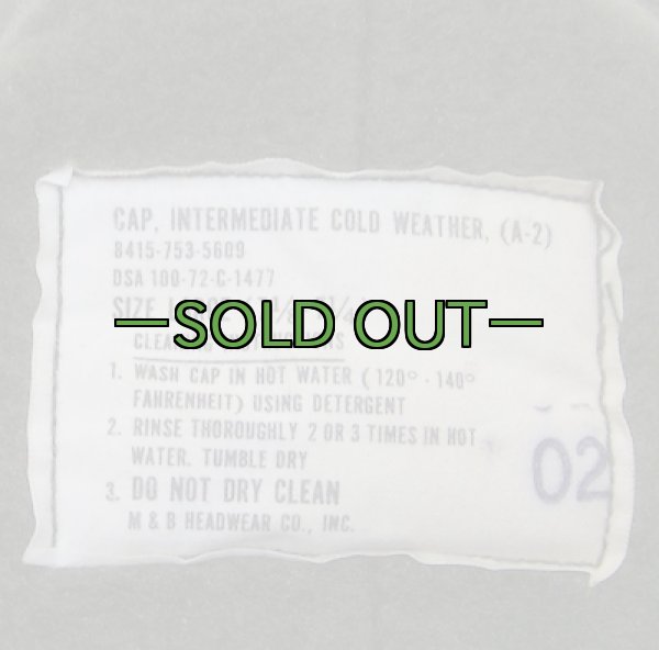 画像5: OD　NAVY防寒キャップ　70年代　USN (5)