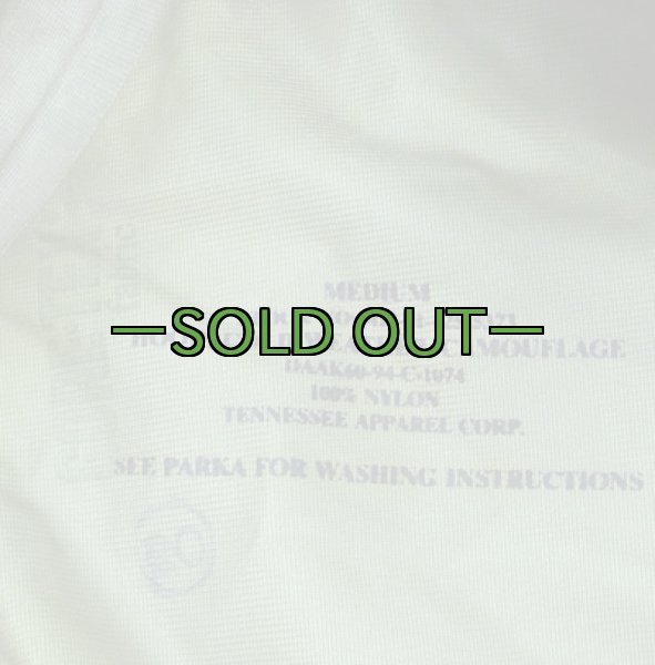 画像3: ゴアテックスフード　ウッドランド　DAAK (3)