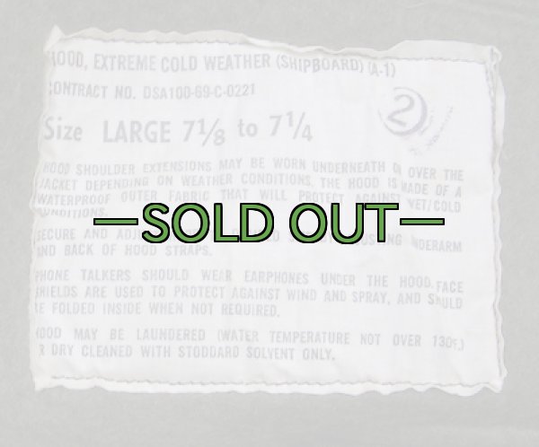 画像5: NAVY IMPERMEABLEフード（SHIPBOARD）　防寒　60年代 (5)