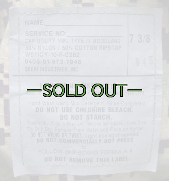 画像4: NWUキャップ　NAVY　グリーン　階級なし (4)