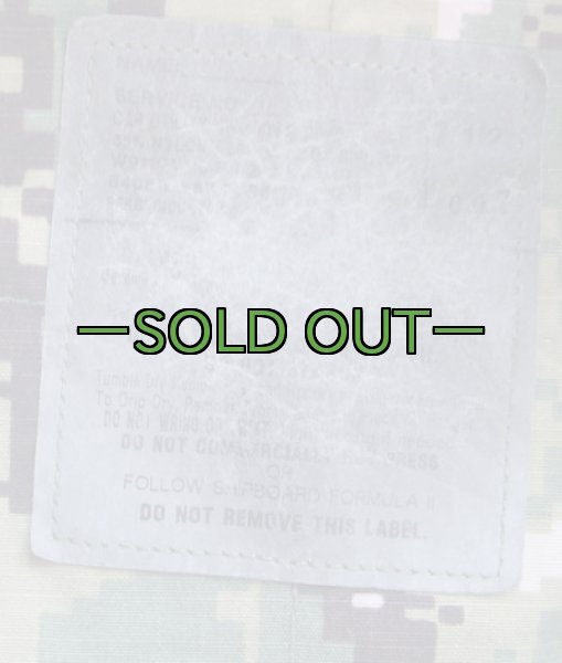 画像5: NWUキャップ　NAVY　グリーン　階級付き (5)