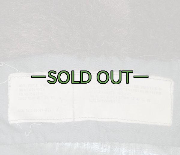 画像8: ウインターフライヤーフード　ベスト型　DSA　70年代 (8)