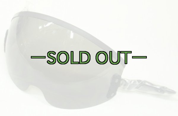 画像2: HGU-55/P用バイザーレンズ　スモーク (2)