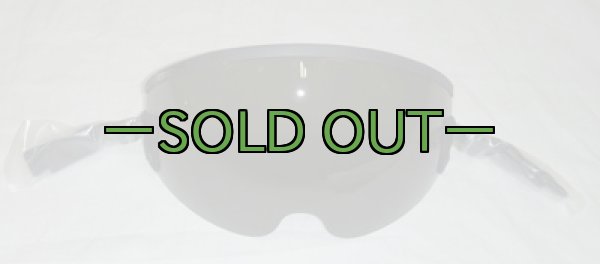 画像3: HGU-55/P用バイザーレンズ　スモーク (3)