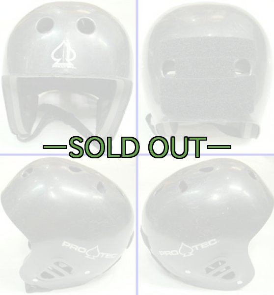 画像3: プロテックヘルメット　S〜Mサイズ　中古良品 (3)