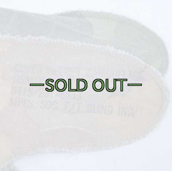 画像5: M1 ヘルメットカバー　ミッチェル02　中古良品 (5)