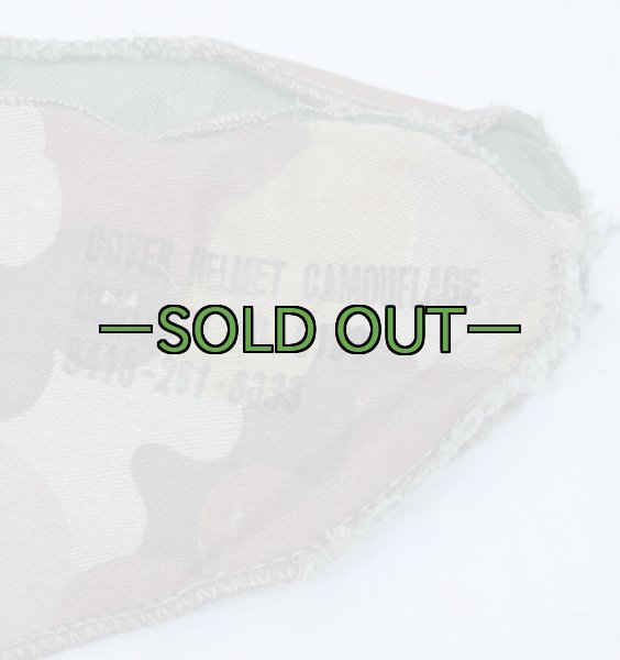 画像5: M1 ヘルメットカバー　ミッチェル01　初期　中古良品 (5)