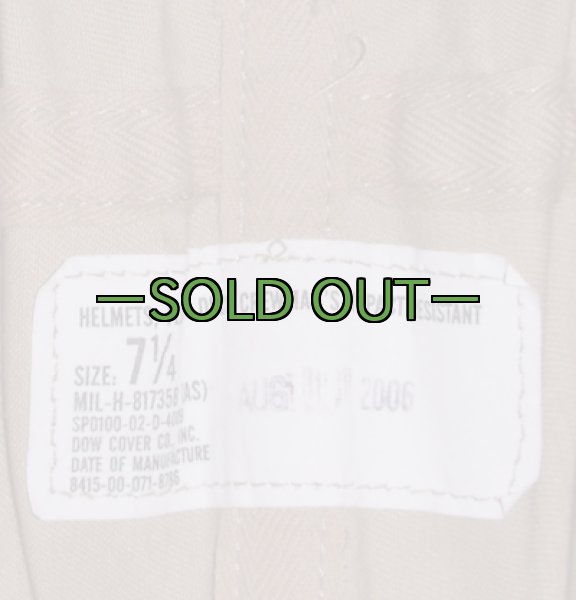 画像9: デッキクルー ヘルメット　ゴーグル付　中古良品 (9)