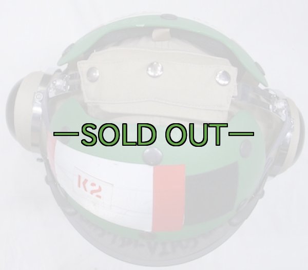 画像7: デッキクルー ヘルメット　ゴーグル付　中古良品 (7)