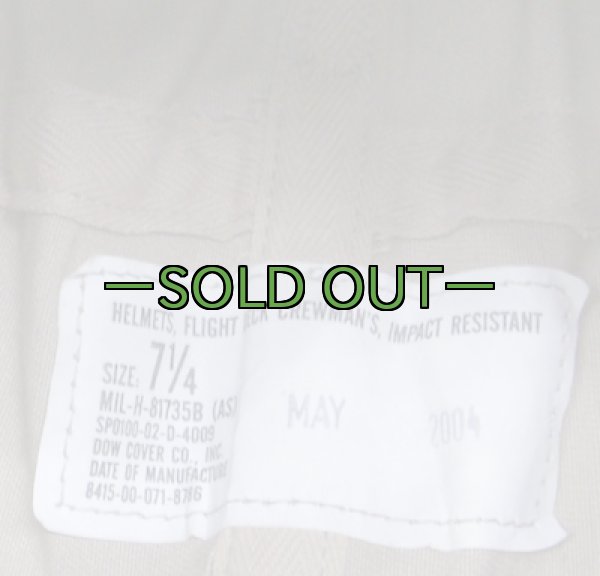 画像7: デッキクルー ヘルメット03 ゴーグル付 中古良品 (7)