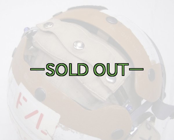 画像10: デッキクルー ヘルメット03 ゴーグル付 中古良品 (10)