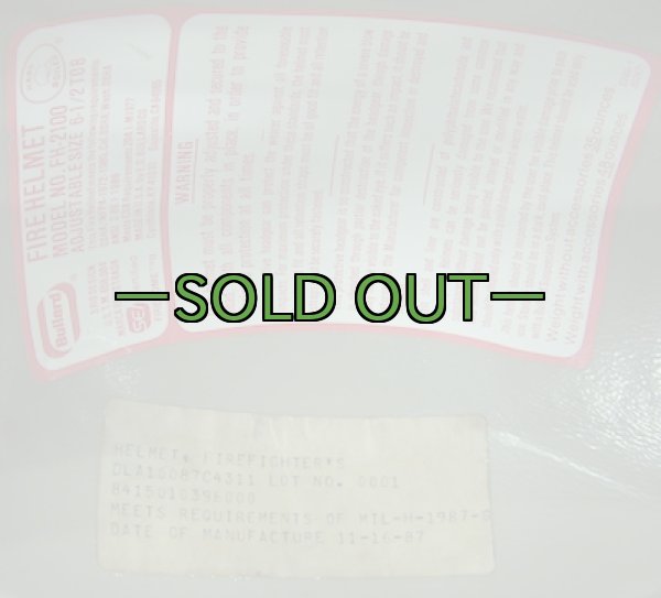 画像6: ファイヤーマン ヘルメット　中古良品 (6)