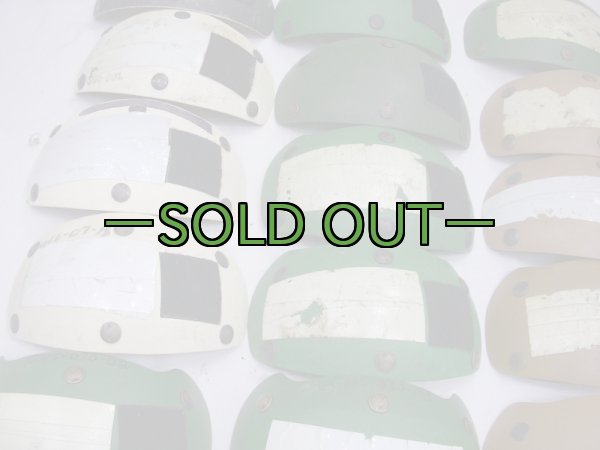 画像9: デッキクルー ヘルメット ジャンクパーツたくさん。 (9)