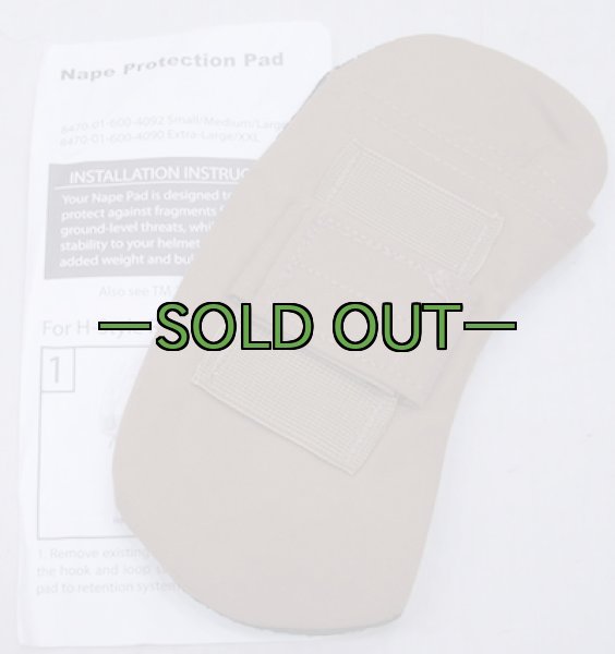 画像4: NAPEパッド　コヨーテ　KDH (4)