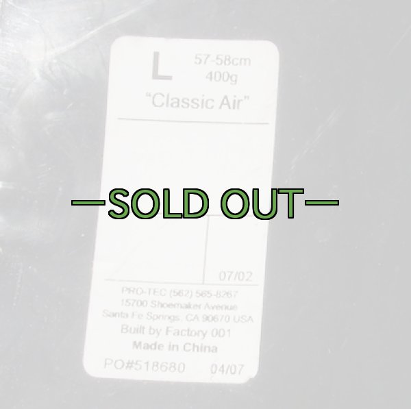 画像7: プロテックヘルメット　黒　Lサイズ（57〜58cm）　中古良品 (7)