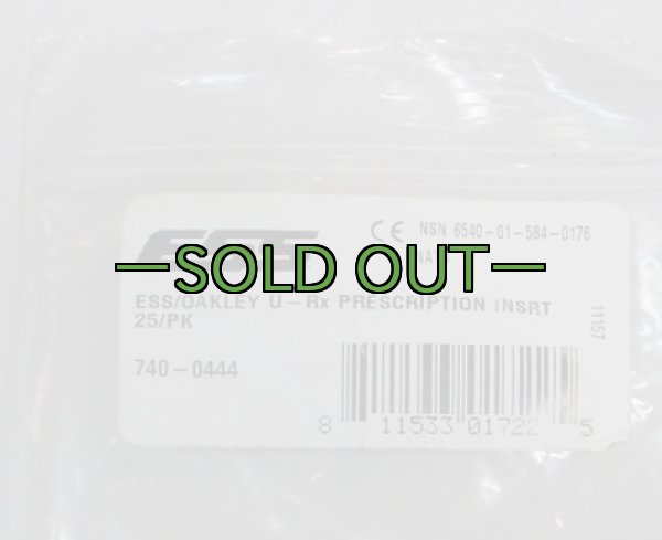 画像3: ESS OAKLEY用メガネ　インサート　U-Rx (3)