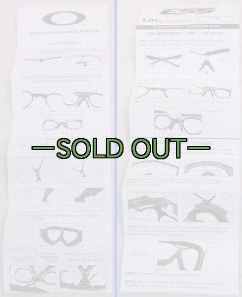 画像4: ESS OAKLEY用メガネ　インサート　U-Rx (4)