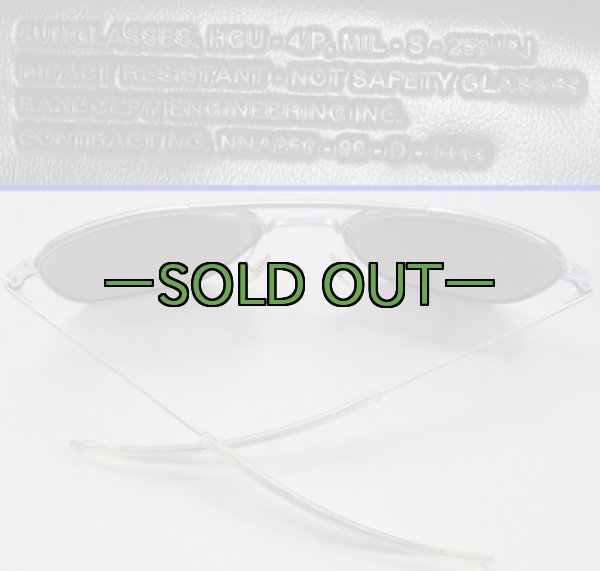 画像4: パイロット サングラス　マットシルバー　ランドルフ　90年代 (4)