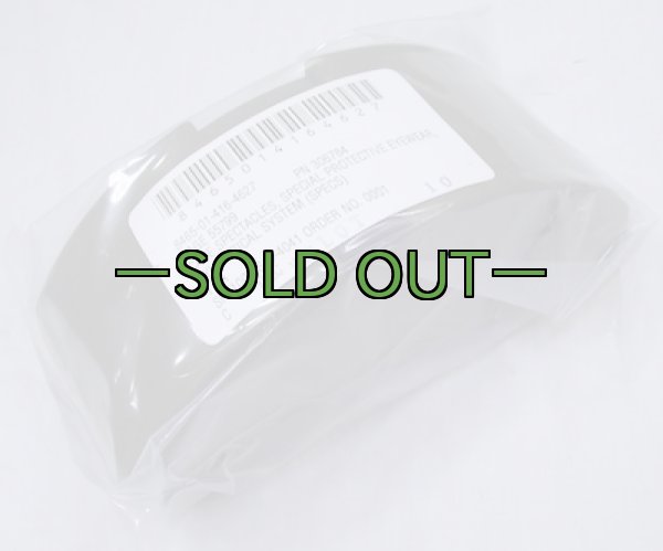 画像6: SPECSゴーグル収納ケース (6)