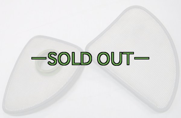 画像2: M17系ガスマスク　キャニスター　未開封品 (2)