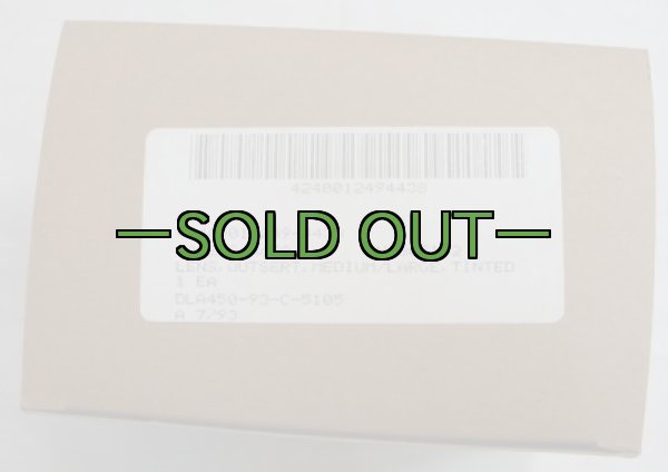 画像3: MCU-2/P用 レンズ　スモーク　未使用　M〜L (3)