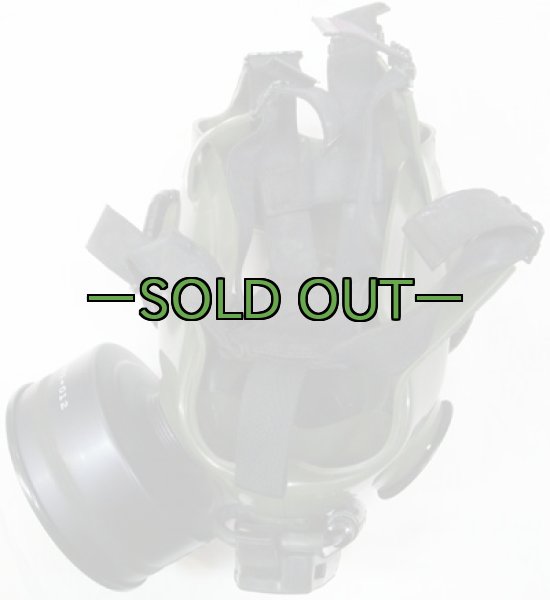 画像2: M40マスク　中古良品　付属品なし (2)