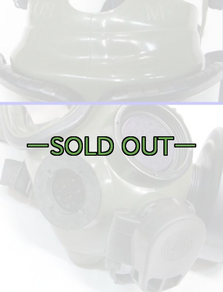 画像3: M40マスク　中古良品　付属品なし (3)