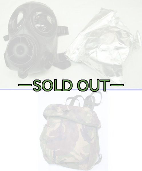 画像5: FM12ガスマスク　イギリス軍 (5)