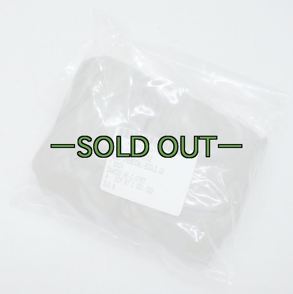 画像7: ガスマスクカバー　MCU M40 M50　その他　袋入り未使用 (7)