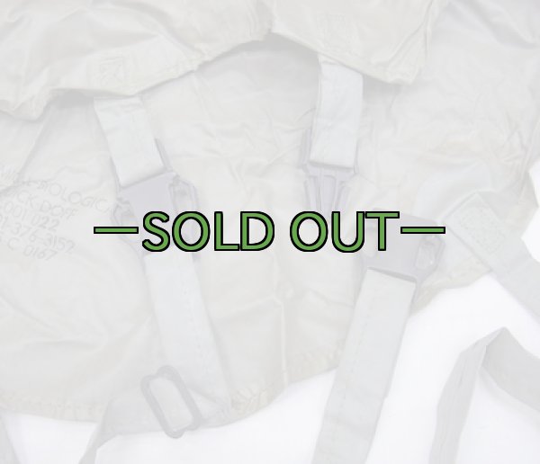 画像5: ガスマスクカバー　MCU M40 M50　その他　袋入り未使用 (5)