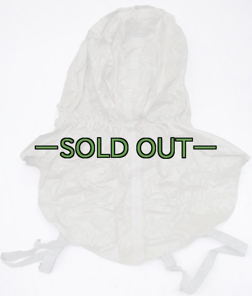 画像2: ガスマスクカバー　MCU M40 M50　その他　袋入り未使用 (2)