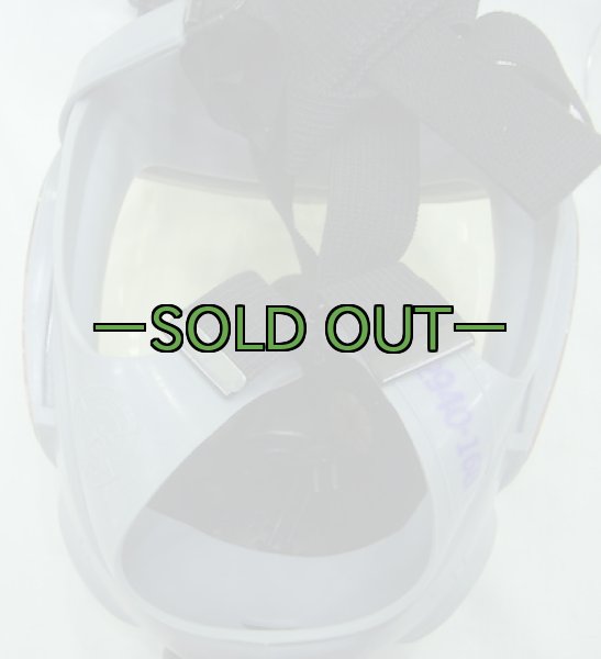 画像8: MCU-2A/P マスク　Sサイズ　中古上 (8)