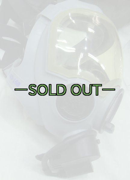 画像4: MCU-2A/P マスク　Sサイズ　中古上 (4)