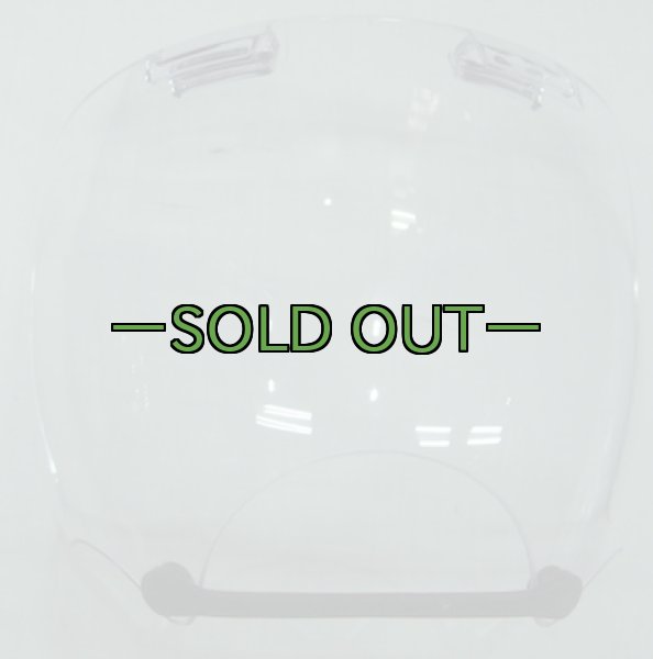 画像10: MCU-2A/P マスク　Sサイズ　中古上 (10)