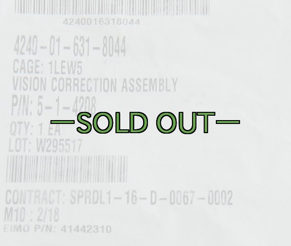 画像3: ガスマスク用 メガネ　M50用　AVON (3)