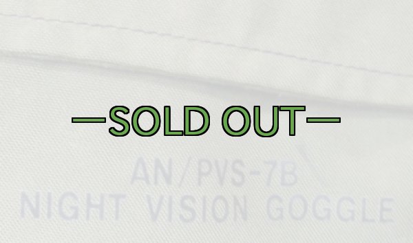 画像2: ナイトビジョンポーチ　OD　PVS-7B (2)