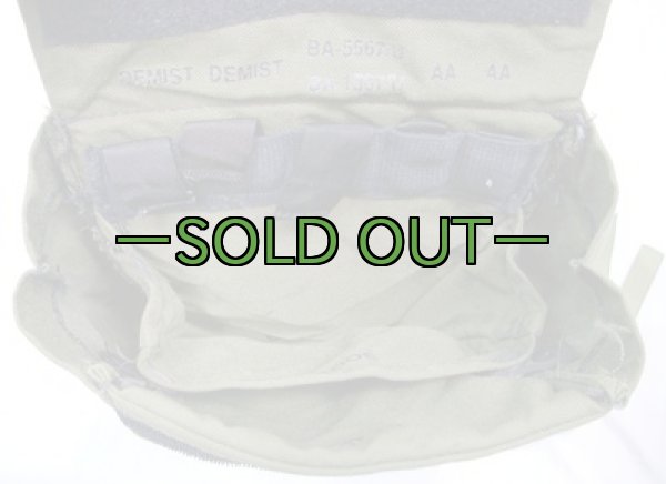 画像4: ナイトビジョンポーチ　OD　PVS-7B (4)