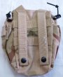 画像3: MOLLE 1QT水筒ポーチ　3C　黒留め具 (3)