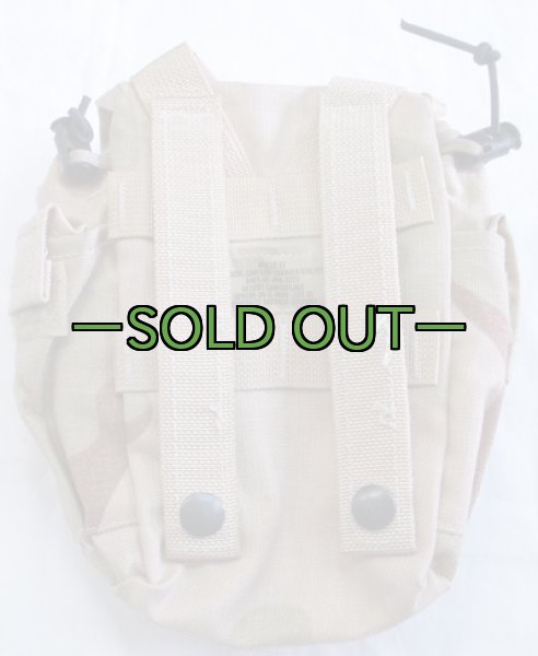 画像3: MOLLE 1QT水筒ポーチ　3C　黒留め具 (3)