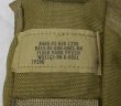 画像3: MOLLE フラッシュバンポーチ　カーキ (3)