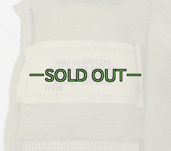 画像3: MOLLE フラッシュバンポーチ　カーキ (3)