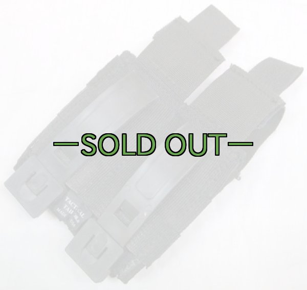 画像4: タクティカルテイラー　ダブルピストルマグポーチ　マグネット入り　黒 (4)