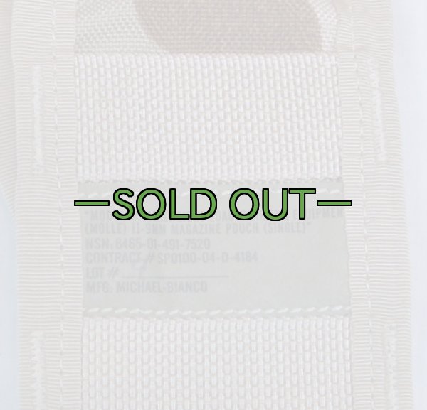 画像3: MOLLE 9mmポーチ　3C (3)